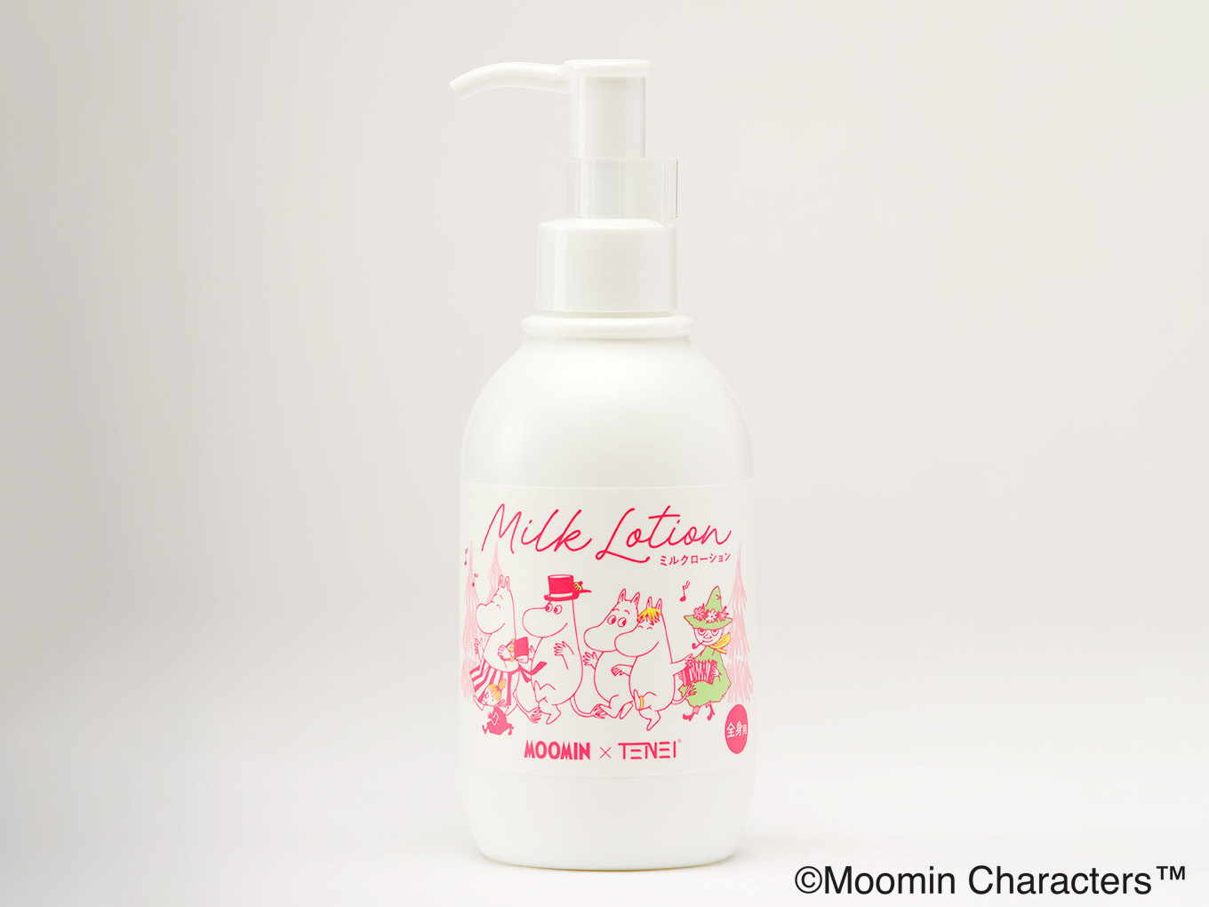 Milk Lotion 全身用乳液 | 天栄株式会社（テンエイ）