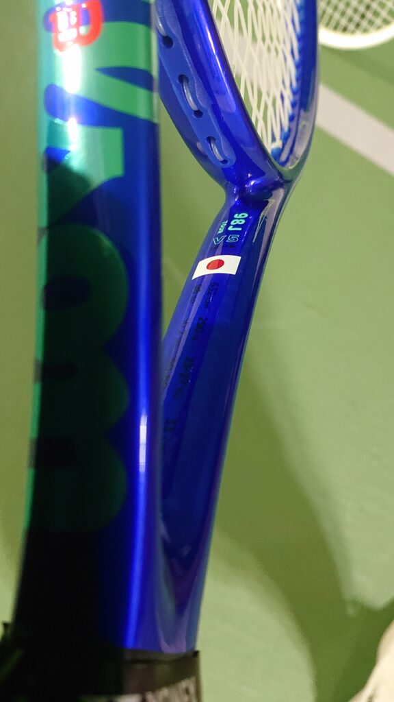Wilson】ウルトラツアー98J インプレ｜錦織モデル軽量版ラケットを徹底
