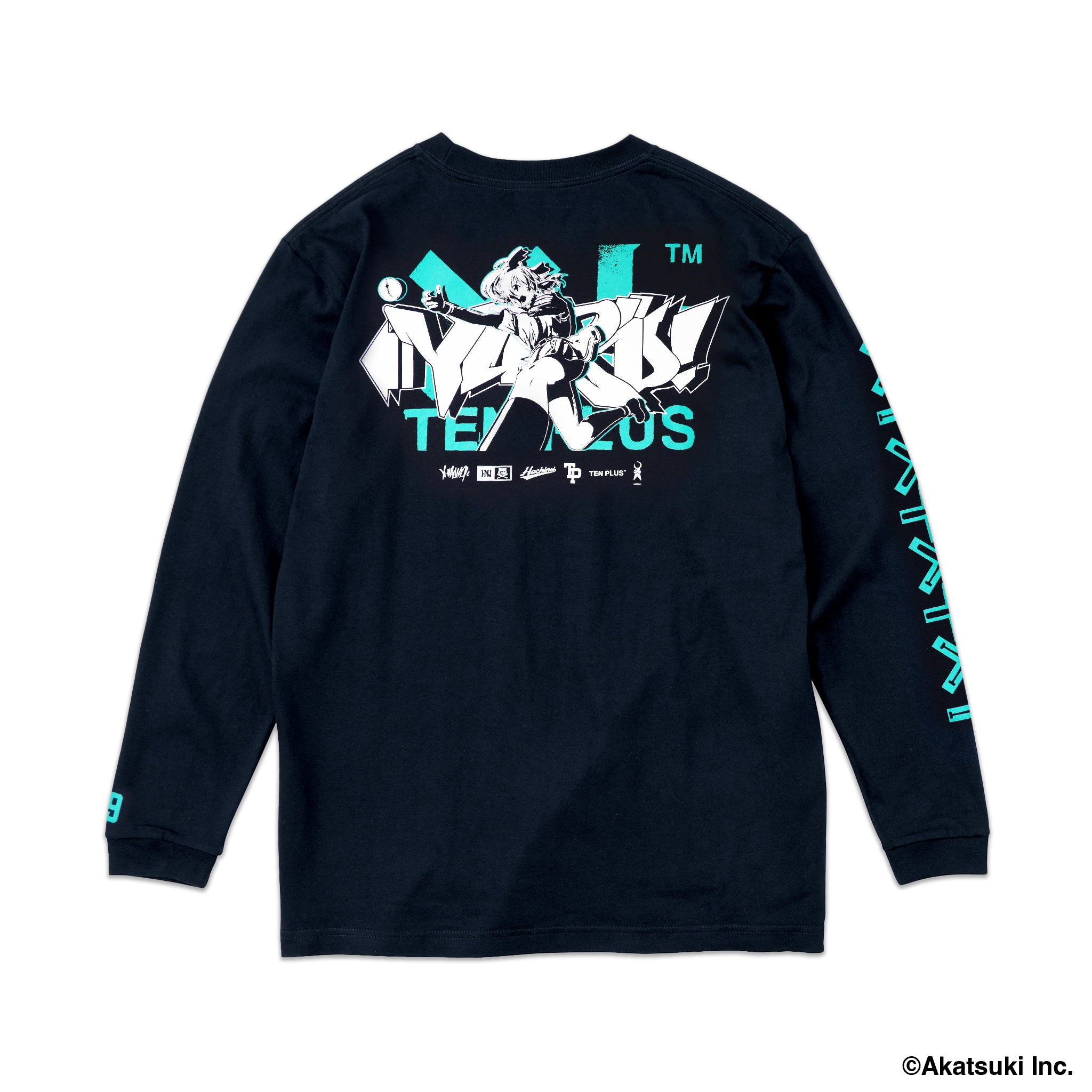 yuzu_bk.jpg?v=1716920723&width