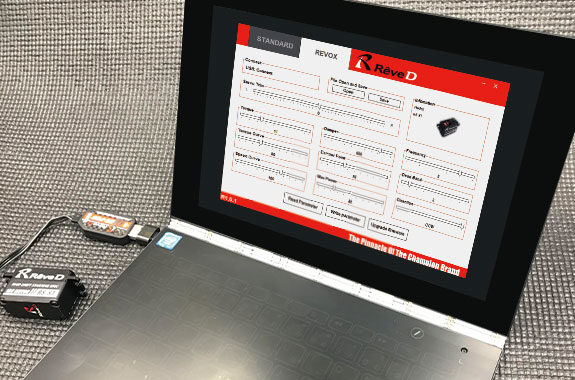 RS-PGCB【RS-STサーボ用 USBプログラマー】￥4,300（税別）/ RS-PGCB