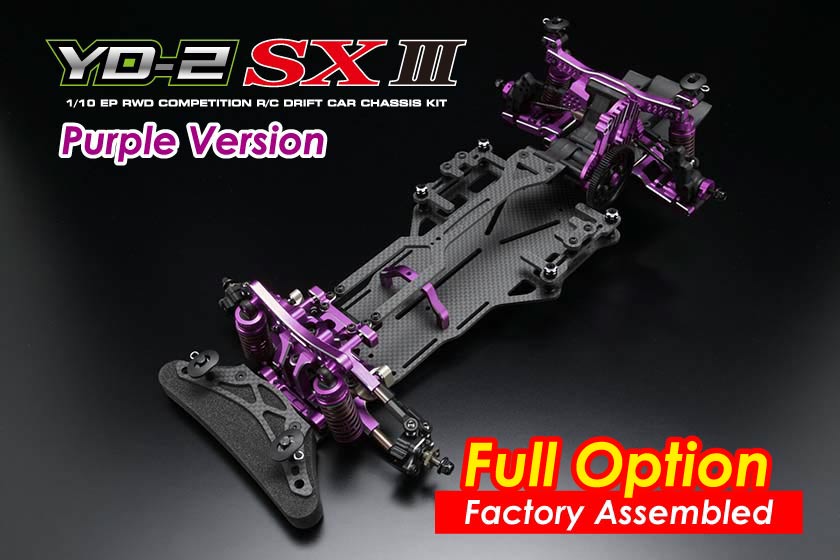 ヨコモ YD2SX3 アンプ付き サーボ モーター無し シャーシ ヨコモ