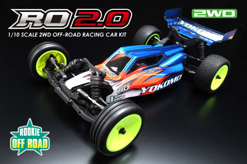 ルーキーオフロード RO2.0 組み立てシャーシキット - ラジコンカー・RC