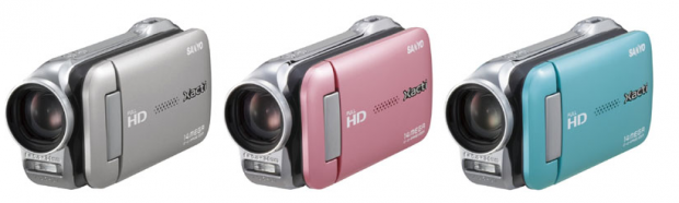Sanyo outs two new full HD Xacti 