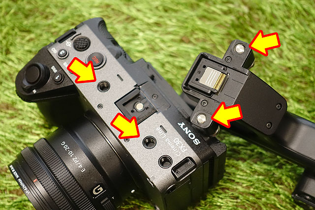 Cinema Lineカメラ用アクセサリー『XLR-H1』発売 - ソニーの新商品