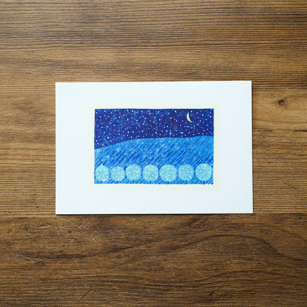 平岡瞳 | 月刊手紙舎