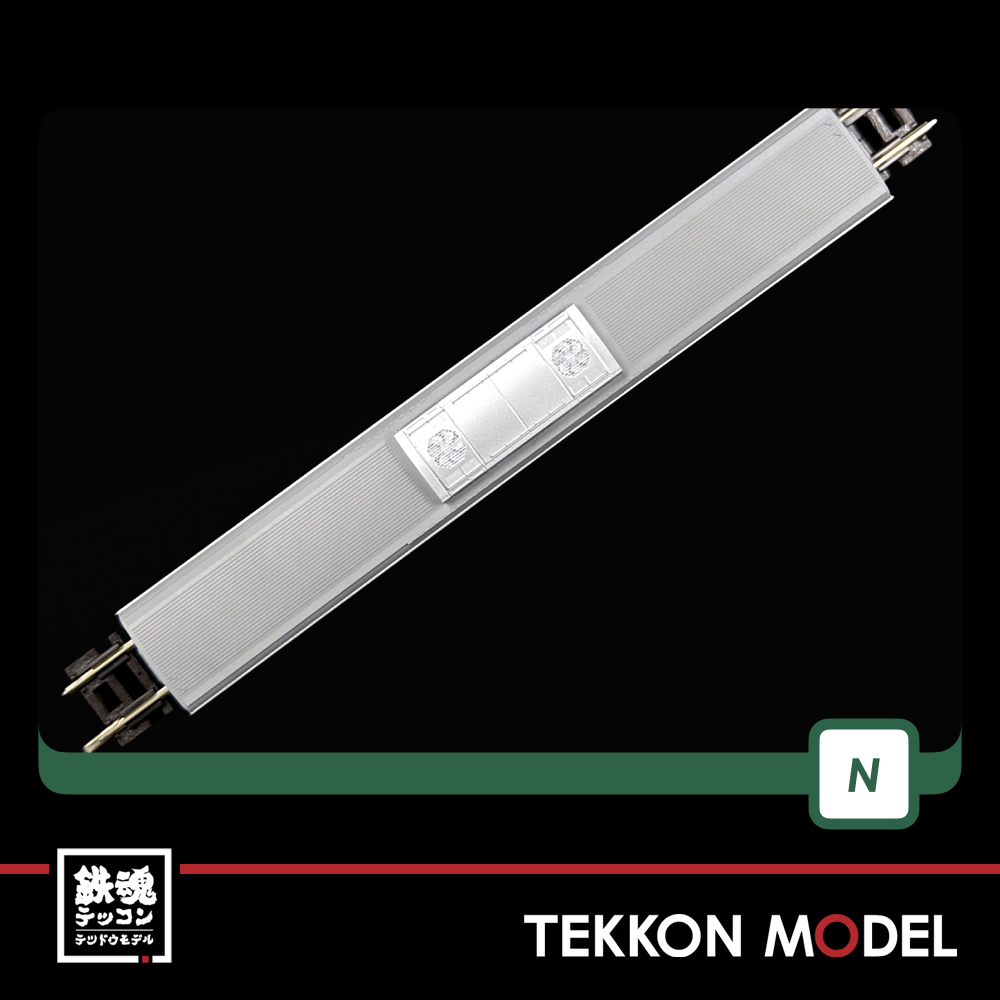 Nｹﾞｰｼﾞ KATO 10-2043 東急電鉄5050系4000番台 新幹線ﾗｯﾋﾟﾝｸﾞﾄﾚｲﾝ 10両