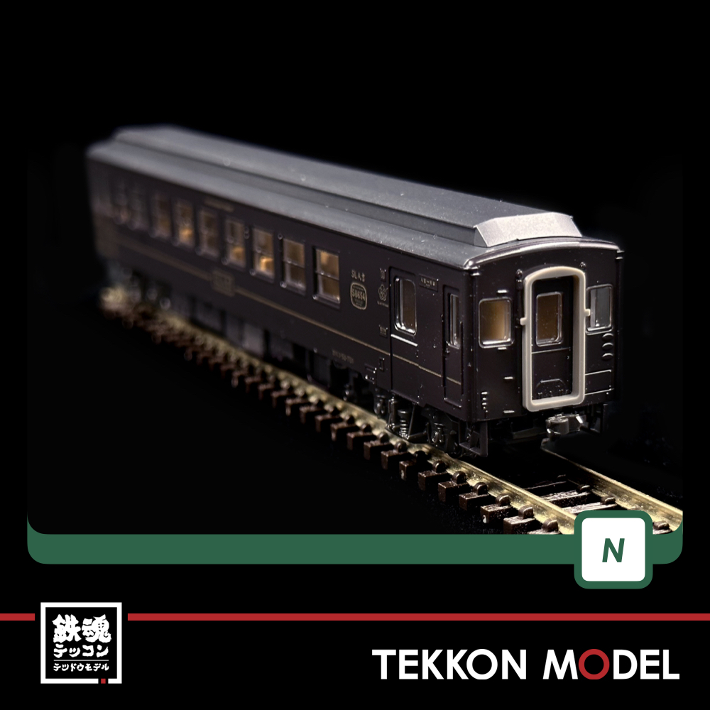 Nｹﾞｰｼﾞ KATO 10-1728 50系700番代｢SL人吉｣ 3両ｾｯﾄ - 鉄魂模型