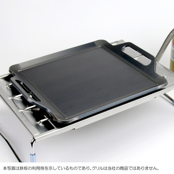 snowpeak フラットバーナー 対応 グリルプレート：バーベキュー鉄板の