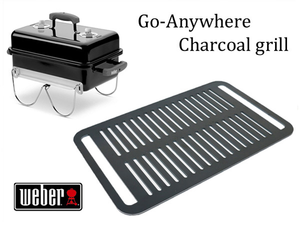 ウェーバー ゴーエニーウェアーチャコールグリル対応グリルプレート