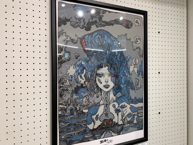 ゴジラ対ヘドラ」公開50周年記念ポップアップ開催。寺田克也、Rockin