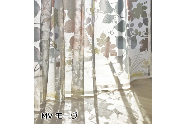 オーダーレース】フジエテキスタイル STORY FA1641 グラスガーデン(全2