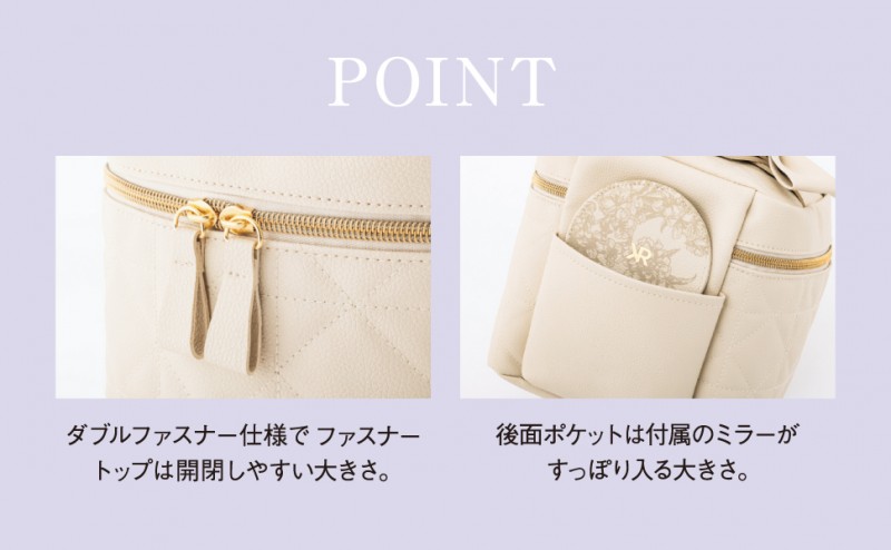 明日花キララが本気で作った バニティポーチBOOK│宝島社の通販 宝島