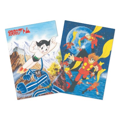 手塚治虫×石ノ森章太郎 クリアファイルBOOK│宝島社の通販 宝島チャンネル