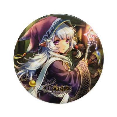 神撃のバハムート COLLECTION BOX BOOK│宝島社の通販 宝島チャンネル