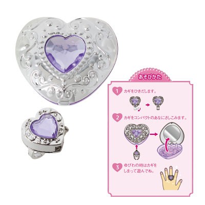 セボンスター35周年アニバーサリーBOOK│宝島社の通販 宝島チャンネル