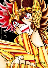 BLOOD of NIRA's CREATURE 韮沢靖追悼画集│宝島社の通販 宝島チャンネル