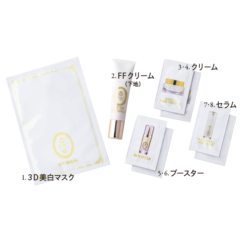 FTC FELICE TOWAKO COSME│宝島社の通販 宝島チャンネル