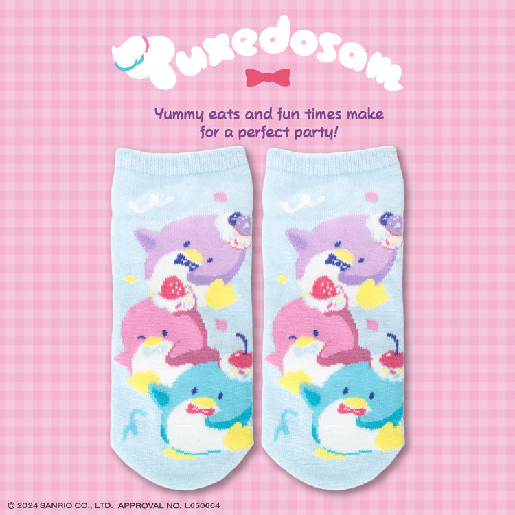 タキシードサム サムズキャンディショップ – サンキューマート