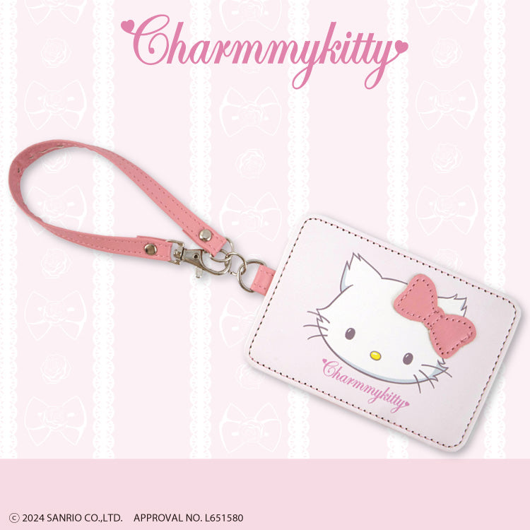 チャーミーキティ – サンキューマート