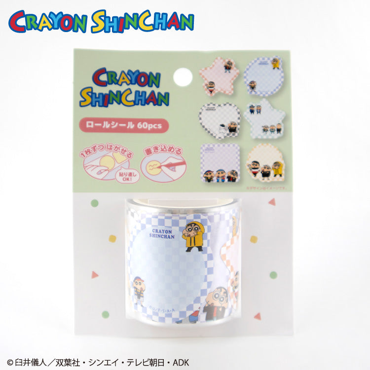 クレヨンしんちゃん コラボ ロールシール – サンキューマート
