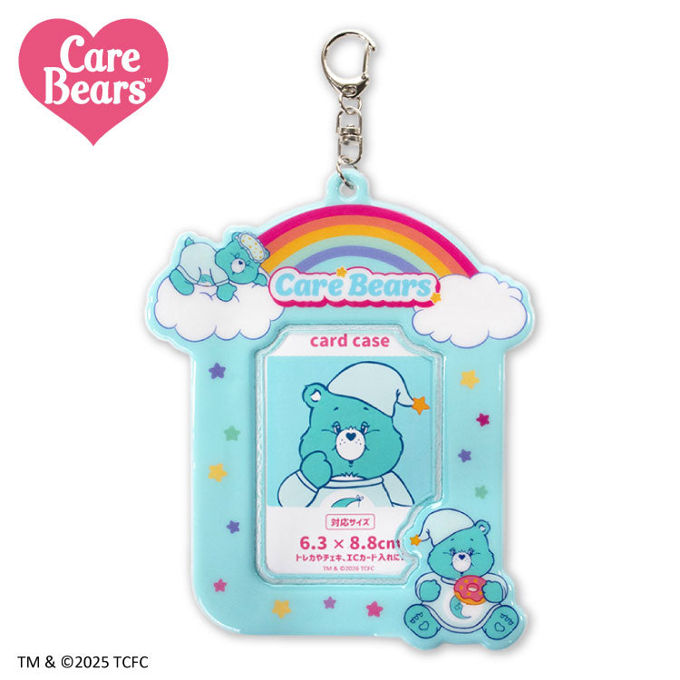 ケアベア™ カードホルダー – サンキューマート