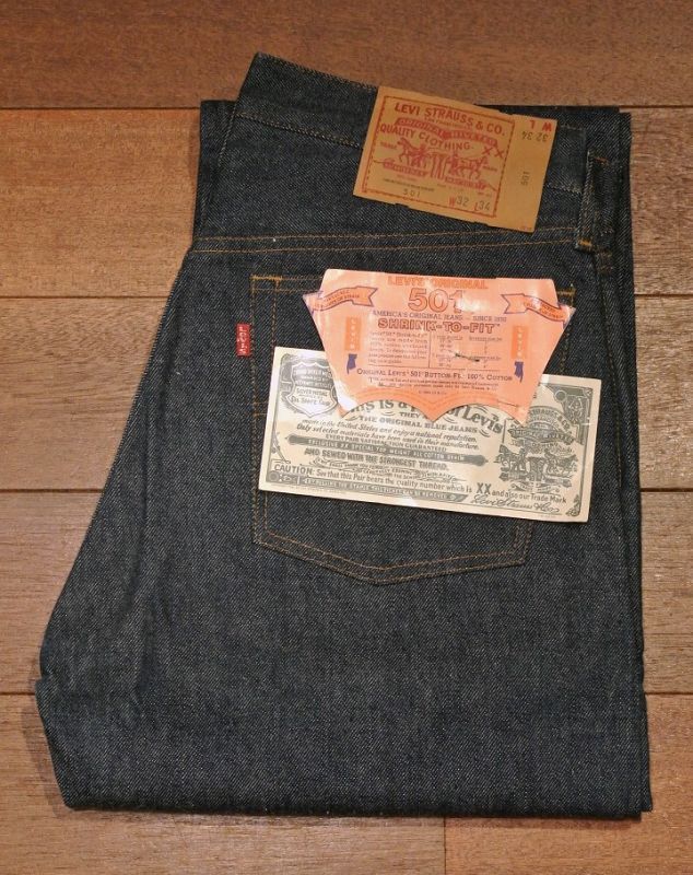 1985年製 デッドストック Levi's リーバイス501 REDLINE 赤耳