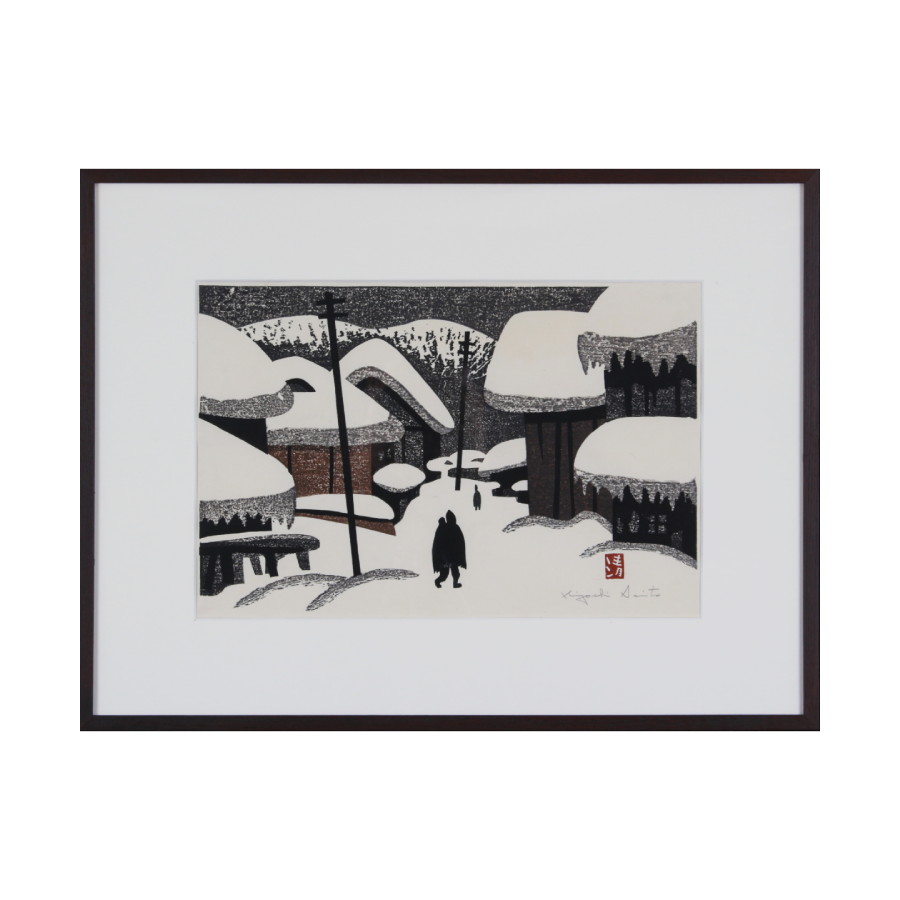 会津の冬シリーズ<span class=