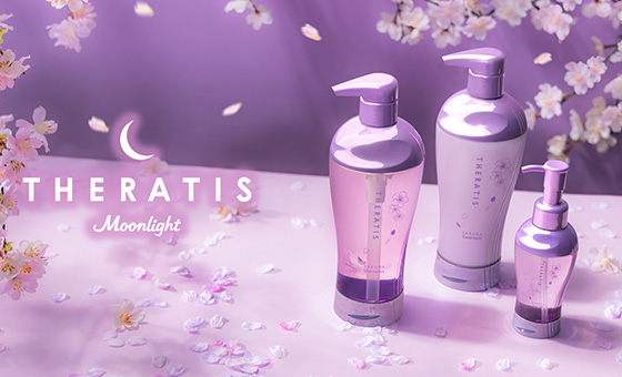 THERATIS (セラティス）公式サイト