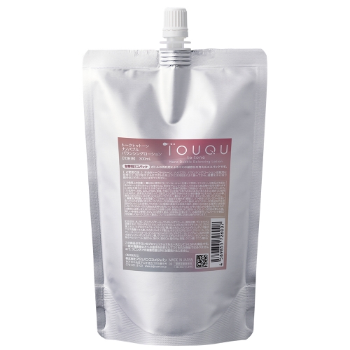 マツエク商材 | アイブロウ商材【THREE BEAUTYオンラインストア