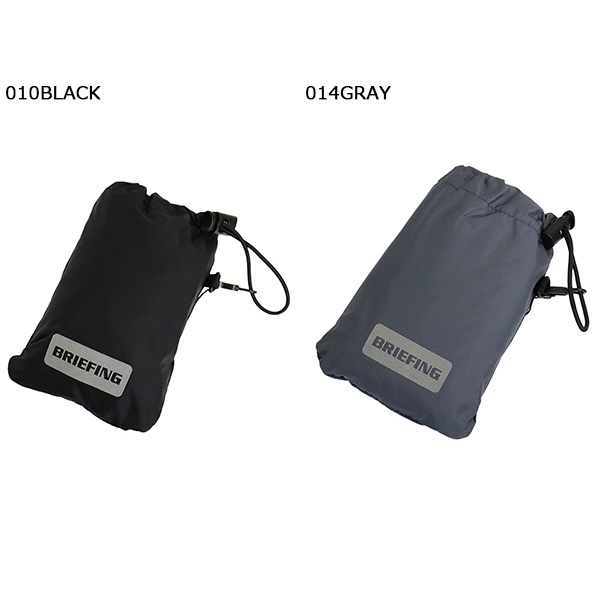 正規取扱店 BRIEFING (ブリーフィング) BRA233G49 RAIN COVER レイン