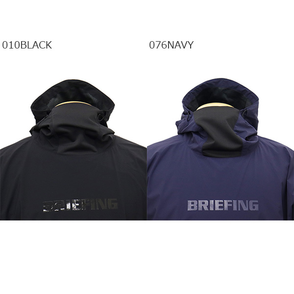 正規取扱店 BRIEFING (ブリーフィング) BRG223M19 MS WIND HOODIE