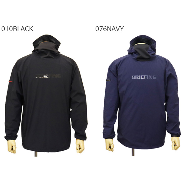 BRIEFING フルジップジャケット ネイビー 袖BRIEFINGロゴ入り BRIEFING