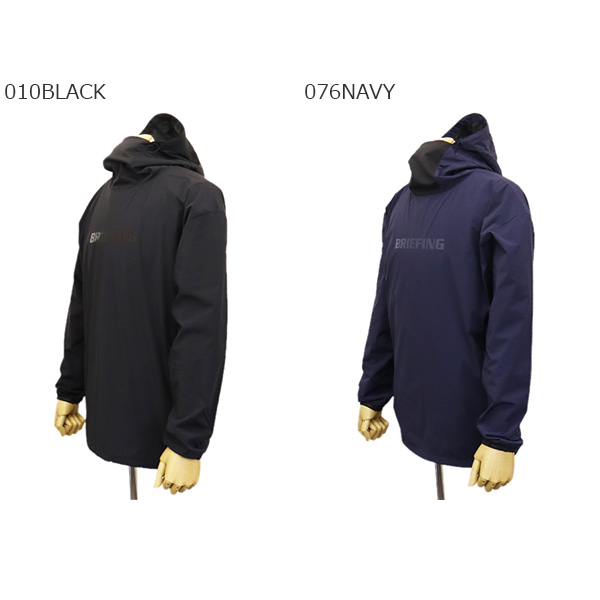 正規取扱店 BRIEFING (ブリーフィング) BRG223M19 MS WIND HOODIE