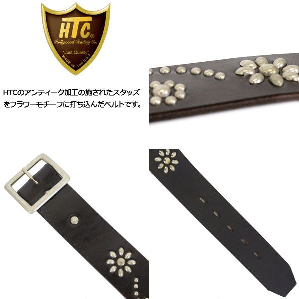 正規取扱HTC（Hollywood trading Company) #24 FLOWER BELT(フラワー