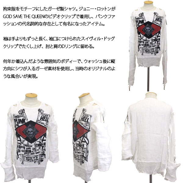 正規取扱店 SEDITIONARIES by 666 (セディショナリーズ) STM0003