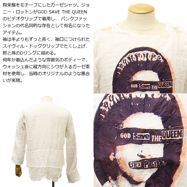 正規取扱店 SEDITIONARIES by 666 (セディショナリーズ) STM0024