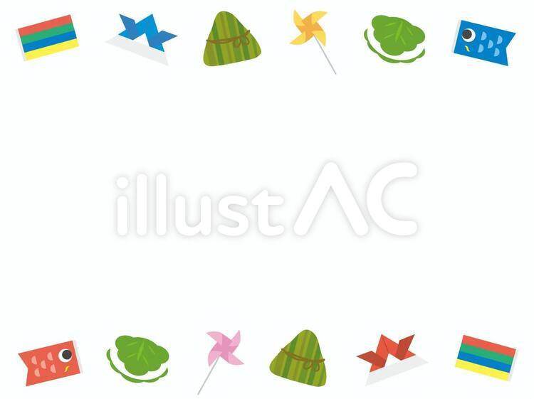 こどもの日 鯉のぼりフレーム3イラスト - No: 1412292｜無料イラスト