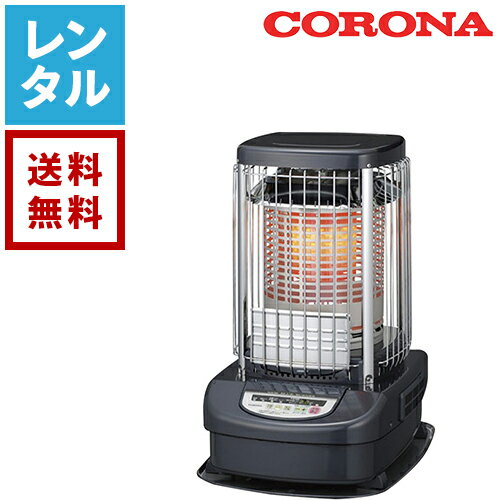 楽天市場】ダイニチ ブルーヒーター（最大床面積（暖房適用）26.0畳