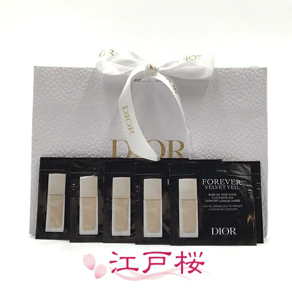 楽天市場】ディオール サンプル（美容・コスメ・香水）の通販