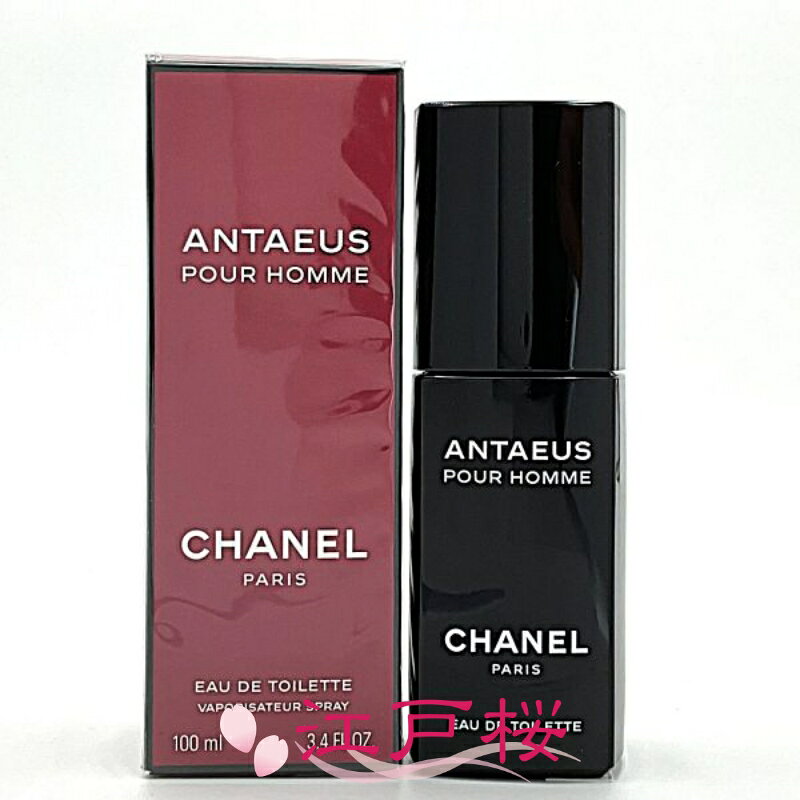 楽天市場】chanel antaeus 100mlの通販