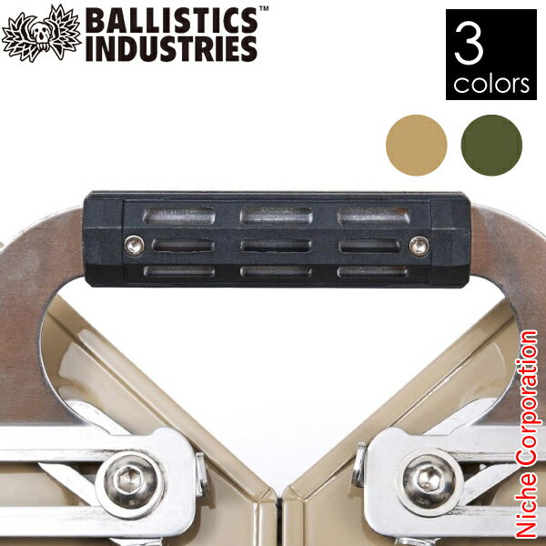 楽天市場】シェルコングリップの通販