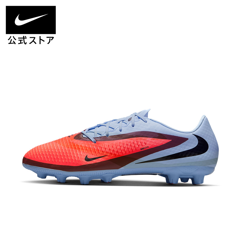 楽天市場】サッカー スパイク ファントムの通販