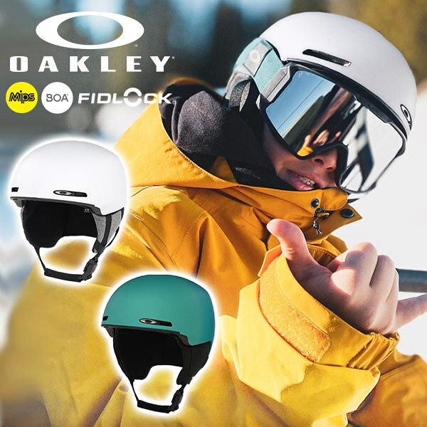 楽天市場】oakley mod1 mipsの通販