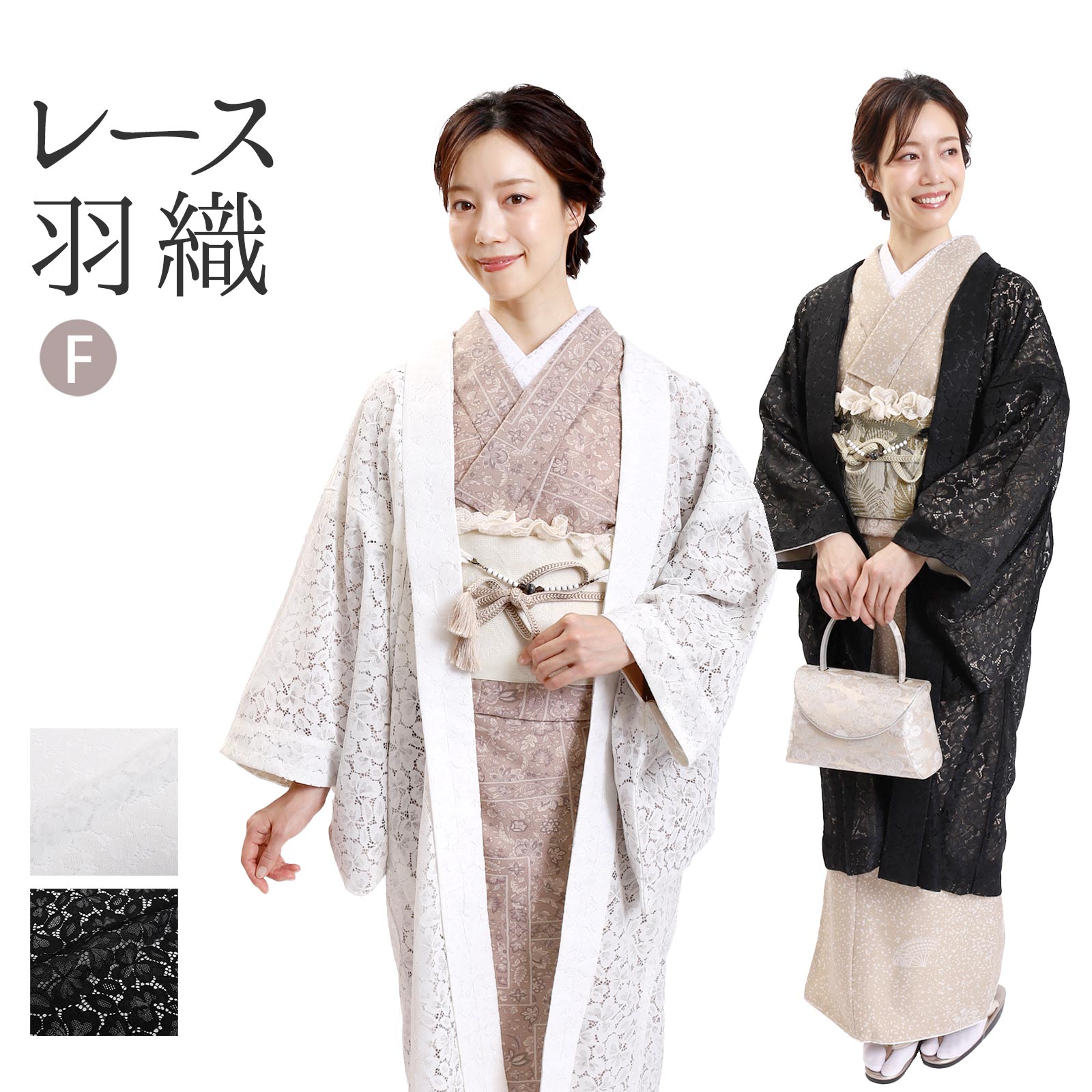 K506ag30□七五三 七歳 女児 着物&袋帯&長襦袢&小物フルセット□