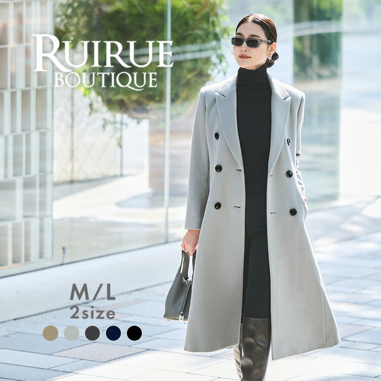 楽天市場】スーパー ウールコート レディースの通販