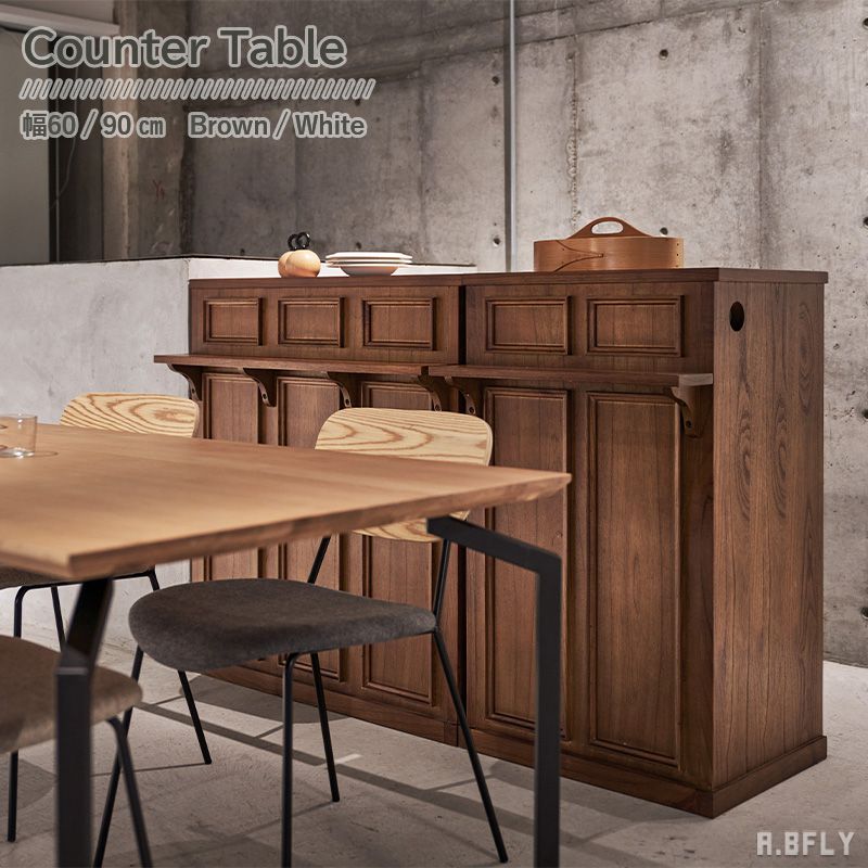 楽天市場】アンティーク風 チェスト（カウンターテーブル｜テーブル