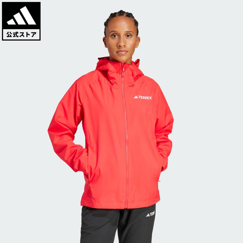 楽天市場】adidas アドベンチャー ジャケットの通販