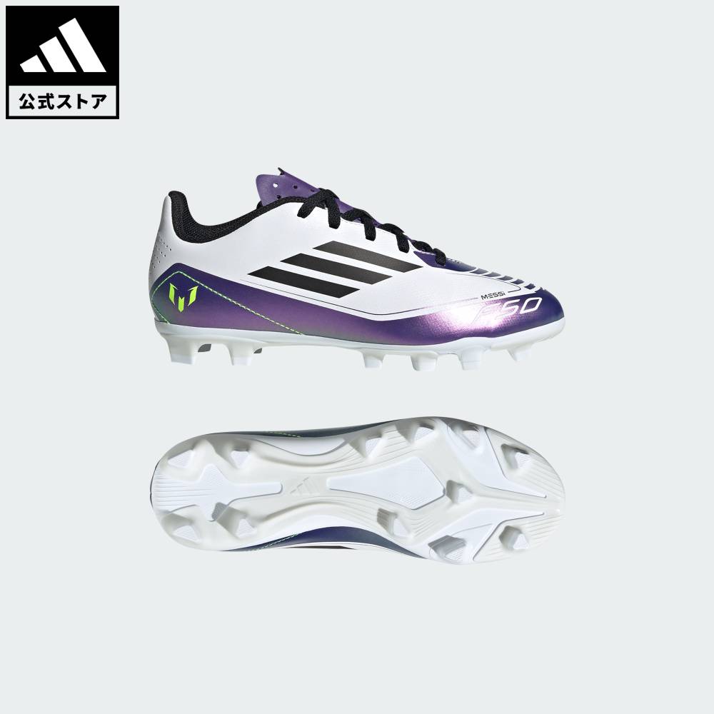 楽天市場】メッシ スパイク（ブランドアディダス）の通販