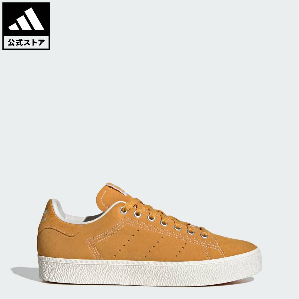 楽天市場】アディダス スタンスミス イエロー（靴）の通販