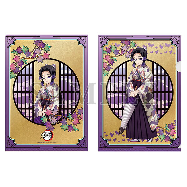 楽天市場】鬼滅の刃 胡蝶しのぶ カレンダーの通販